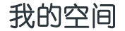 文经武略网